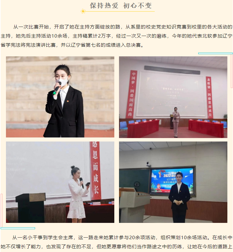 通知公告列表